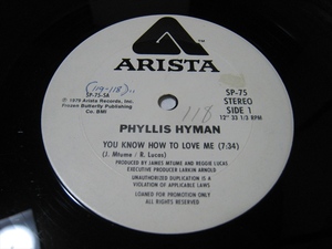 【12”】 PHYLLIS HYMAN / ●白プロモ● YOU KNOW HOW TO LOVE ME US盤 フィリス・ハイマン ハウ・トゥ・ラブ・ミー