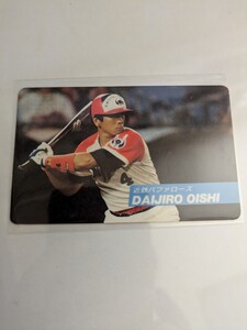 大石大二郎　92 カルビープロ野球チップス　No.39　近鉄バファローズ