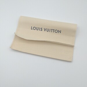 ☆【未使用】LOUIS VUITTON ルイヴィトン 布袋 保存袋 付属品