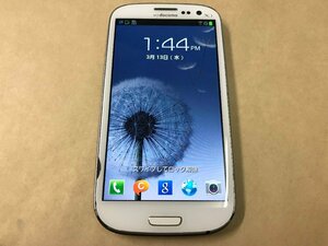 ●ジャンク● Docomo GALAXY S III SC-06D マーブルホワイト 利用制限〇 アンドロイド スマートフォン