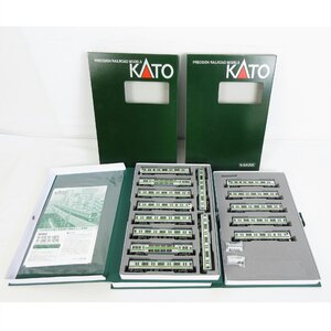 1円【良品】KATO E233系3000番台 東海道線・上野東京ライン15両セット Nゲージ/10-1267S/10-1268/10-1270S/70