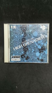 HIGH GRENADIER ハイグレネーダー PCエンジン CD-ROM CD ソフト JAPAN 1991