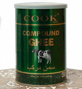 インド料理 ギー GHEE コンパウンド Compound Ghee 900g バター 植物性 オイル 油 スパイス カレー アジアン食品