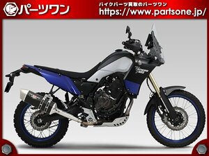 ●新品SALE 35％OFF●Tenere700(20)用 ヨシムラ スリップオン HEPTA FORCE サイクロン SMS EXPORT SPEC 政府認証●[L]梱包●52749