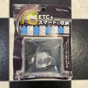 tech Vision VP-46 トヨタ系用ETC取付基台　トヨタ/ダイハツ