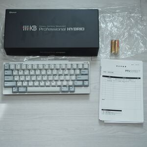 【ルブ済】HHKB Professional HYBRID Type-S 白