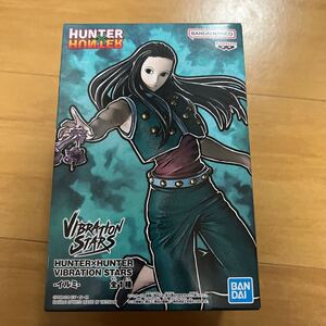 即決 VIBRATION STARS イルミ HUNTER×HUNTER ハンターハンター フィギュア