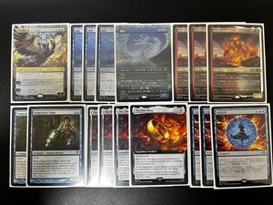 マジックmagic MTG モダン白青赤ジェスカイコントロールデッキメイン&サイド75枚 MTGセット