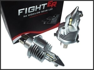 ★車検対応 明るい16000LM 日産 レパード F31 LEDヘッドライト H4 Hi/Lo LEDバルブ 2個セツト 1年保証