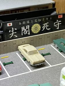 WIKING 1/160 オペルOPEL コモドーレAクーペ アイボリー 1台 Nゲージ