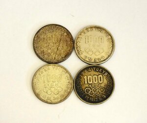 (1-9268)4点 東京オリンピック 1000円銀貨 総重量80.1ｇ 記念硬貨 TOKYO 東京五輪 1964年 昭和39年 シルバー 硬貨 日本【緑和堂】