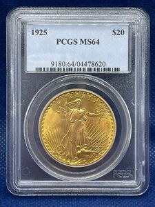 最安値！アメリカ1925年　セントゴーデンス　20ドル　金貨　PCGS MS64