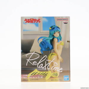 【中古】[FIG] ラム うる星やつら -Relax time-ラム2 フィギュア プライズ(2675205) バンプレスト(61726305)