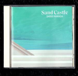 Ω 浜田省吾 10曲入 ベラード ベスト 1990年 CD/サンドキャッスル Sand Castle/君に会うまでは 朝のシルエット 片想い 陽のあたる場所/愛奴