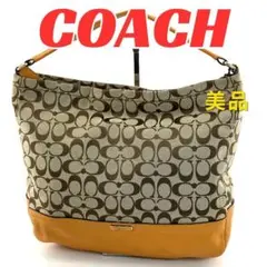 美品 COACH コーチ パーカー シグネチャー ホーボー ハンドバッグ