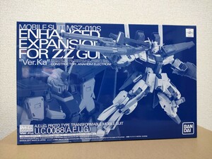 【未組立】 ＭＧ 1/100 ダブルゼータガンダム Ver．Ka用 強化型拡張パーツ　プレバン　ガンプラ バンダイ プレミアムバンダイ