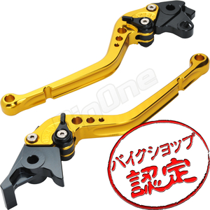 BigOne STD VF750 マグナ V45マグナ マグナ750 セイバー CBX750F ボルドール ビレット ブレーキ クラッチ レバー 金/黒 ゴールド ブラック