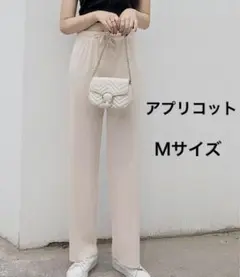 ロングパンツ アプリコット Ｍ ワイドパンツ ハイウエスト 無地 ウエスト紐付き