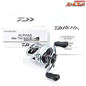 ★☆【ダイワ】 22アルファス SV TW 800S-HL DAIWA ALPHAS SHALLOW★☆m37754