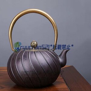 ★極美品★鉄瓶　鋳鉄 急須 古風鉄瓶 鉄分補給 提梁壺 茶壺 水壷 煮茶壷 鉄びん 茶道具　おしゃれ