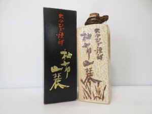 大分むぎ焼酎 柚布山麓 陶器 老松酒造 720ml/1355g 25度以上26度未満 本格焼酎 箱付き 古酒 未開栓 ※店頭受取不可 ※1円スタート/B40245