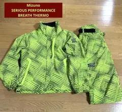 Mizuno SERIOUS PERFORMANCE セットアップ　S-M