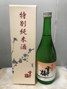 2310※雪中梅　特別純米酒（化粧箱付き）　/720ml【1147】