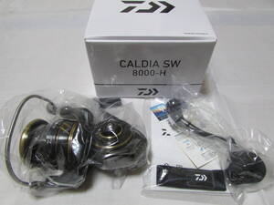 ★ダイワ★　CALDIA　カルディア　ＳW　８０００－H　新品