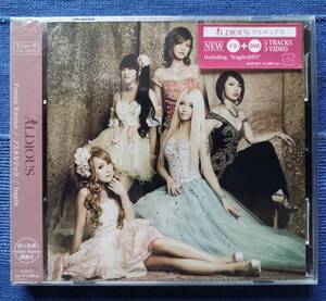 アルディアス フィーメイル・ウォーリアー CD+DVD 新品 未開封品 Aldious