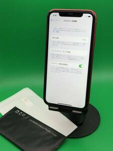 ★ちょい美品 iPhone 11 64GB SIMフリー 最大容量98% 格安SIM可 SoftBank ○ MWLV2 J/A レッド 中古 新古品 BP3149 1