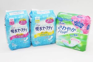 (1048M 0131H12) 1円～ 未開封 介護用品 3点セット Kao 花王 ユニチャーム 吸水 セーフティー さわやか パッド 介護 大人用 まとめて