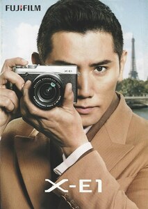 Fujifilm フジ X-E1 の カタログ /2012.11(未使用美品)