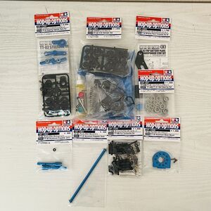 雀177【送60】1円～タミヤ 1/10 RC TT-02 用 パーツまとめ アップグレードステアリングセット フルベアリングセット 他