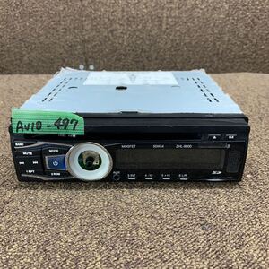 AV10-497 激安 カーステレオ 車載用 DVDプレーヤー ZHL-9800 CD DVD USB SD 通電未確認 ジャンク