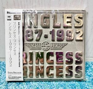 帯付 ベスト盤 プリンセス・プリンセス シングル 1987-1992 / PRINCESS PRINCESS SINGLES 92年盤16曲 CD ベスト アルバム プリプリ 