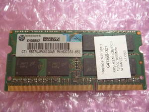 ★ HP純正 低電圧 DDR3L-1600(PC3L-12800S) 204Pin 4GB ★