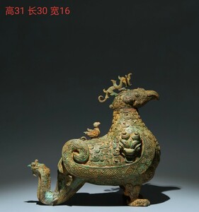 『館蔵珍品 春秋 青銅製 龍紋象尾鳥尊』置物 賞物 貴重物品 収蔵品 中国古美術