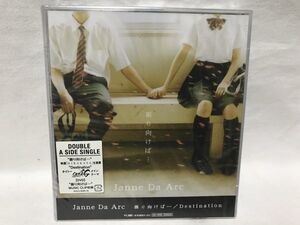 未開封品 ジャンヌダルク / 振り向けば・・・/Destination 限定 DVD付 B778