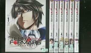 DVD TERRAFORMARS テラフォーマーズ リベンジ REVENGE 全7巻 ※ケース無し発送 レンタル落ち ZO407