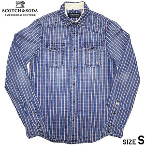 国内正規品■SCOTCH&SODA(スコッチアンドソーダ)欧州高級ブランド ヴィンテージ加工 胸ポケット付ストライプ チェック長袖シャツ ネイビーS