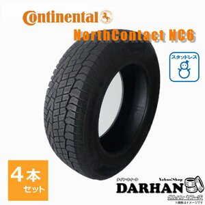 185/65R15 92T XL コンチネンタル Northcontact NC6 新品処分 4本セット価格 スタッドレスタイヤ 2020年製