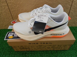 ◎ナイキズームXウルトラフライ トレイル28.0cm DX1978-100 VAPERWEAVE NIKE ZOOMX ULTRAFLY TRAIL RACING %◎