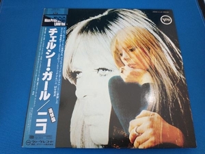 【LP盤】【帯有】ニコ NICO/チェルシー・ガール CHLSEA GIRL アナログ/VINYL