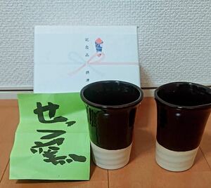 【美品】新品未使用 せっつ窯 湯呑み 陶器2個セット お茶 陶芸 日本陶芸 食器 湯呑 日本製