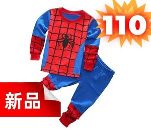 期間限定 スパイダーマン パジャマ キッズ 子供服 ジュニア 長袖 110