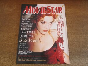 2307ND●MOVIE STAR ムービー・スター 42/1998.8●表紙 ケイトウィンスレット/グウィネスパルトロウ/イーサン・ホーク/ジョニーデップ