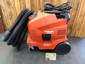 【未使用】 HILTI ヒルティ　乾湿兼用 バキュームクリーナー　VC 20 -U 【博多店】 集塵機 集じん機　乾湿両用　ホース付き 店頭同時販売品