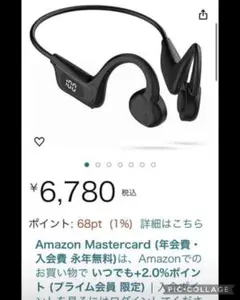 最新版！骨伝導イヤホンbluetooth5.3 耳掛け 高音質ハンズフリー通話