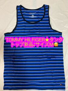 TOMMY HILFIGER★タンクトップ新品♪