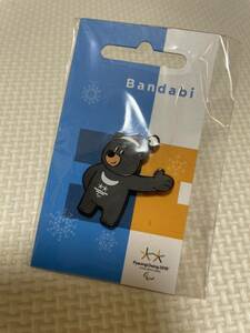 【新品】未開封 平昌オリンピック パラリンピック 2018 グッズ バンダビ Bandabi ピンバッジ ピョンチャン 熊 クマ 記念品